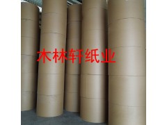 紙碎、紙片、紙絲、拉菲草