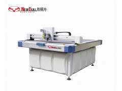 紙箱包裝行業切割機