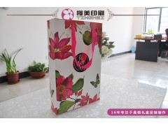 禮盒、化妝品盒、*品盒、茶葉盒、各種產(chǎn)品外包裝盒