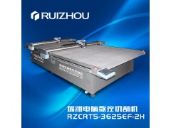 新時(shí)代紙箱數(shù)控裁切亞克力數(shù)控切割機(jī)國內(nèi)外*先技術(shù)水平