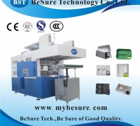 全自動(dòng)高檔紙漿模塑工業(yè)包裝生產(chǎn)線(xiàn)FP800