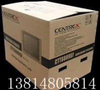 專業(yè)生產(chǎn)三層，五層，七層等瓦楞紙箱