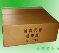 防水紙箱，過(guò)蠟紙箱，浸蠟紙箱，防潮紙箱