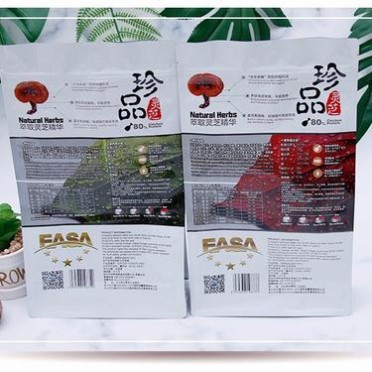 食品復合袋廠家供應_復合包裝袋_自封自立袋_真空密封袋_塑料包裝袋_零食包裝袋