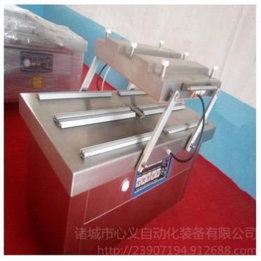 商用黑糯玉米真空包裝機(jī)，甜玉米真空封口機(jī)，家用食品級(jí)鹵肉真空包裝設(shè)備