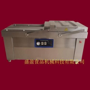 廠家直銷包裝機(jī) 全自動小食品真空包裝設(shè)備 小型外抽式真空包裝機(jī)