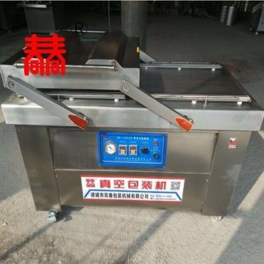 諸城充氮氣包裝機 食品充氣真空機 鎖鮮包裝機