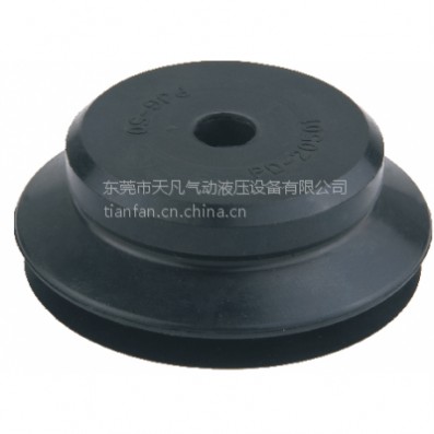 廣東東莞臺(tái)灣妙德款真空吸盤(pán)，PJG風(fēng)琴型PJG雙層真空吸盤(pán)，玻璃吸盤(pán)，食品袋包裝機(jī)吸盤(pán)價(jià)格