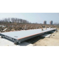 上海廠家直銷(xiāo)50噸電子地磅稱(chēng)