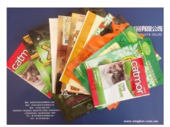 星輝XH-50B聚氨酯干式復合膠料劑抗化學介質(zhì)、耐煮沸