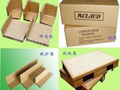 紙箱、紙板、蜂窩板