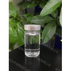 5號白油10號白油15號白油