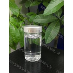 15號環烷油26#環烷油|環烷油55號|165號環烷油