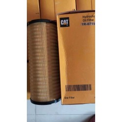 1R0751卡特彼勒挖掘機濾芯-CAT卡特濾芯現(xiàn)貨