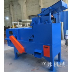 PMS-600金屬分選機