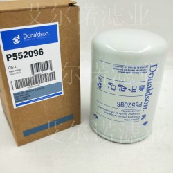 P552096唐納森發(fā)電機(jī)組冷卻水濾清器