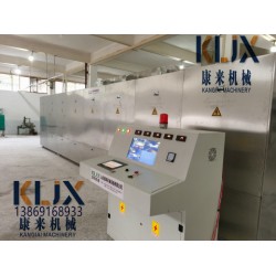 名優(yōu)茶采用微波光波多層殺青設(shè)備的優(yōu)勢(shì)