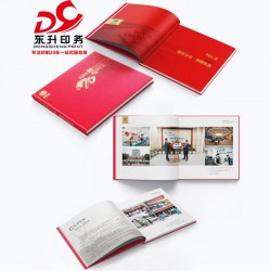 書刊、年鑒、筆記本、期刊印刷