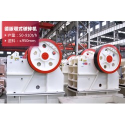 礦山碎石機有幾種？現(xiàn)在加工石子違法嗎？FRR106