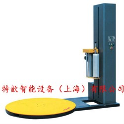 纏繞機(jī)盤點(diǎn) 全自動(dòng)纏繞包裝機(jī) 裹膜機(jī)