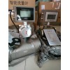 流量計LWQ-40、LWQ-80氣體渦輪流量計