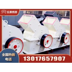 時(shí)產(chǎn)100噸破碎生產(chǎn)線如何配置？大概需要多少錢？Z8