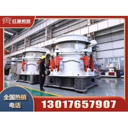 常用的石頭破碎機(jī)型號(hào)**，廠家介紹Z8