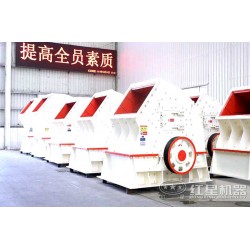 錘式破碎機的型號、參數(shù)及價格是多少？一文來了解C8