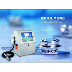 小字符噴碼機、激光打碼機、桂林噴碼機*牌、大字符噴碼機