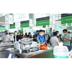 FLCEAsia 2022亞洲食材展