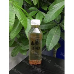 泰國150bs基礎油 150bs泰國 150bs泰國進口