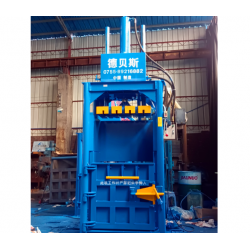 供應(yīng)海綿打包機(jī) 廢海綿打包機(jī) 海綿壓縮打包機(jī)