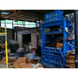 30T立式液壓廢紙壓縮打包機(jī)廠家直銷