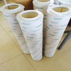 工廠聚酯纖維除塵濾筒