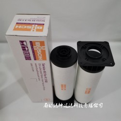 0992573694普旭真空泵油霧過濾器五.一節(jié)*價