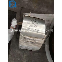 BFe10-1-1白銅合金板