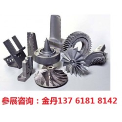 2022深圳國際體育產(chǎn)業(yè)博覽會暨體育用品電商節(jié)