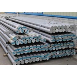 AL2011鋁合金棒、H4.0mm六角鋁棒、大直徑鋁圓棒