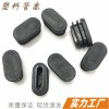 橢圓管塞 卡口塑料塞 家具堵頭塞  牙層管塞