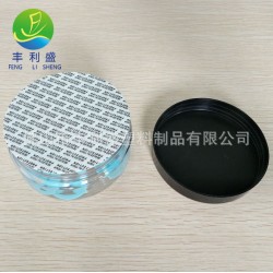 食品*醫(yī)藥可用PS發(fā)泡墊片、壓敏自粘封口墊片