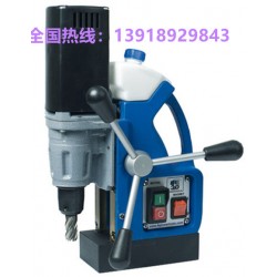 吸力強(qiáng)，體積小，內(nèi)部冷卻，空心鉆孔選用磁力鉆FE30