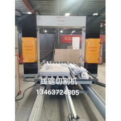 發(fā)泡陶瓷線條切割機，發(fā)泡陶瓷構(gòu)件廠家