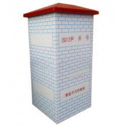 節(jié)水灌溉設(shè)備智能井房