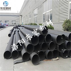 河南安陽hdpe鋼帶增強(qiáng)螺旋波紋管