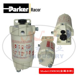 230R30(金屬水杯)過(guò)濾器Parker派克Racor