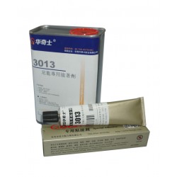 尼龍30%GF焊接膠水/尼龍pa膠水/尼龍粘接劑