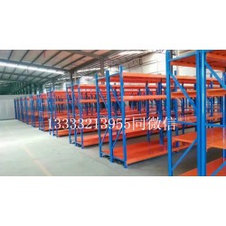 出售石家莊家用置物架，石家莊多功能貨架，石家莊小型貨架批發(fā)