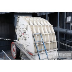 大塊煤破碎用什么機器好？煤塊破碎機多錢一臺YD29