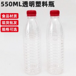 濟(jì)南550ml透明礦泉水塑料瓶生產(chǎn)批發(fā)廠家