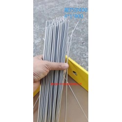 Inconel601不銹鋼無(wú)縫毛細(xì)管